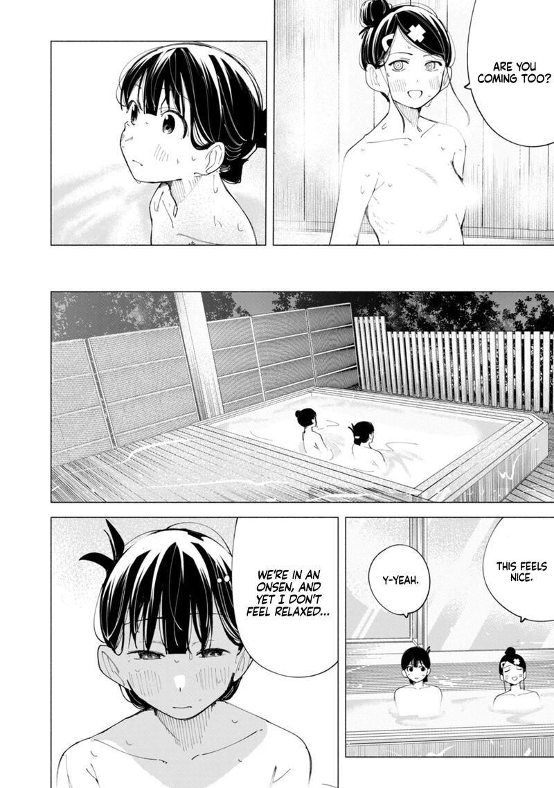 R15 Ja Dame Desu Ka 40 9
