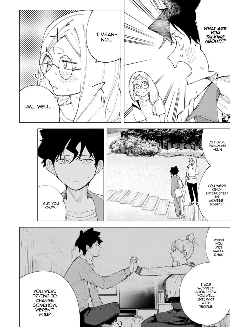 R15 Ja Dame Desu Ka 41 11
