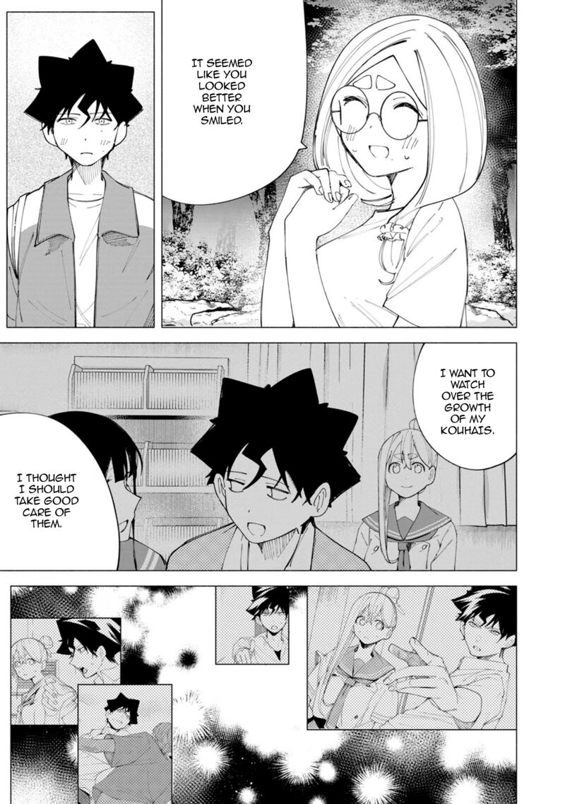 R15 Ja Dame Desu Ka 41 12
