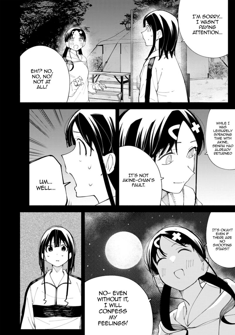 R15 Ja Dame Desu Ka 41 17