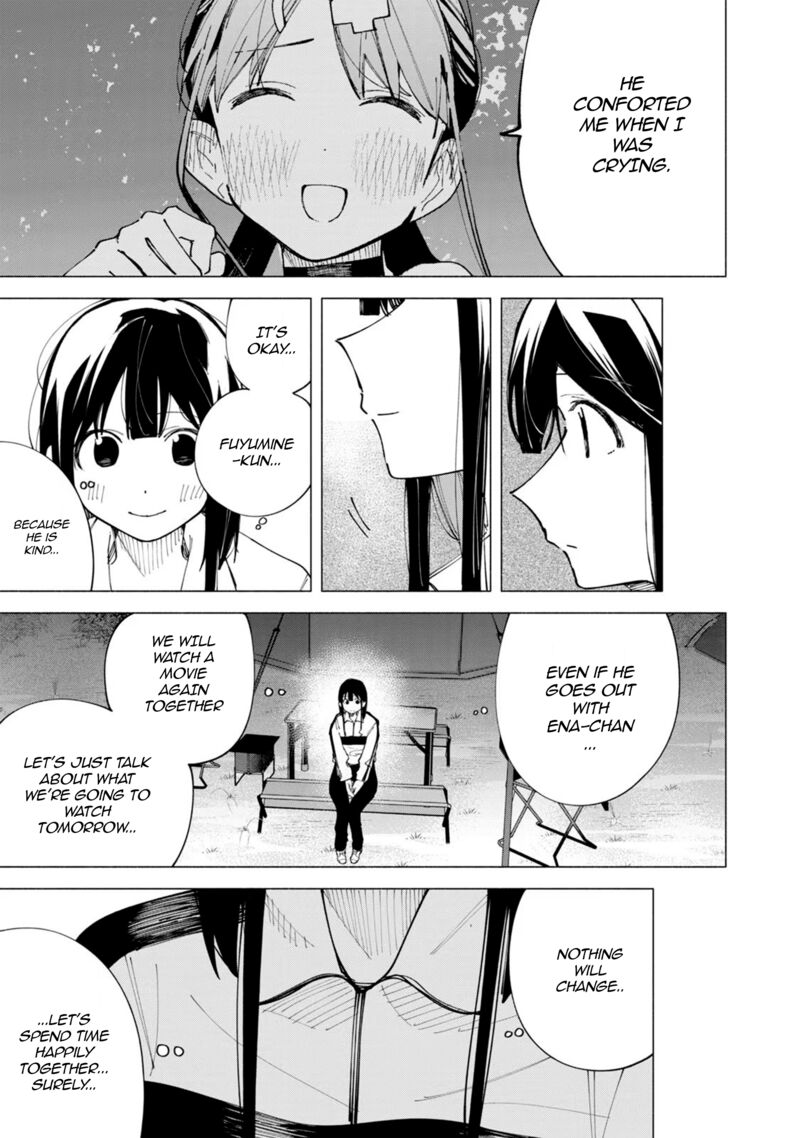 R15 Ja Dame Desu Ka 41 20