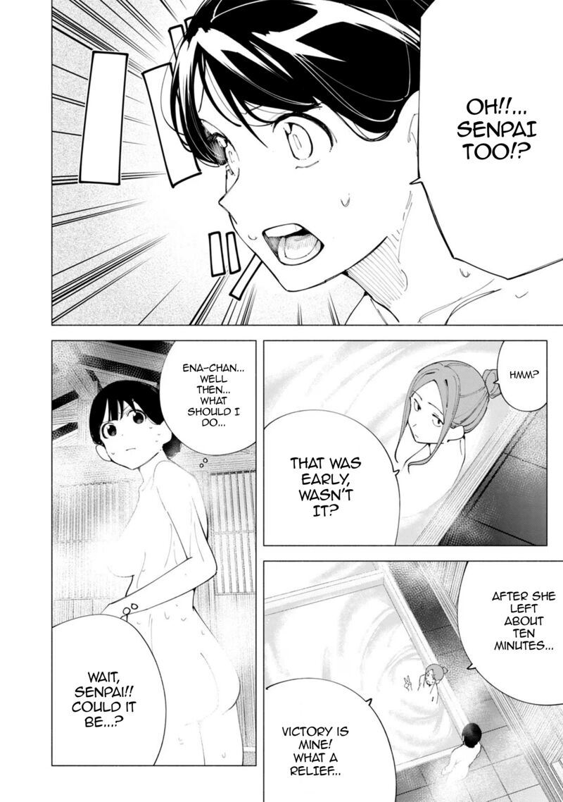 R15 Ja Dame Desu Ka 41 3