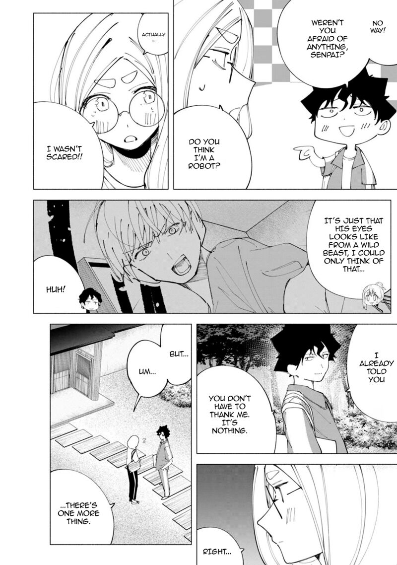 R15 Ja Dame Desu Ka 41 9