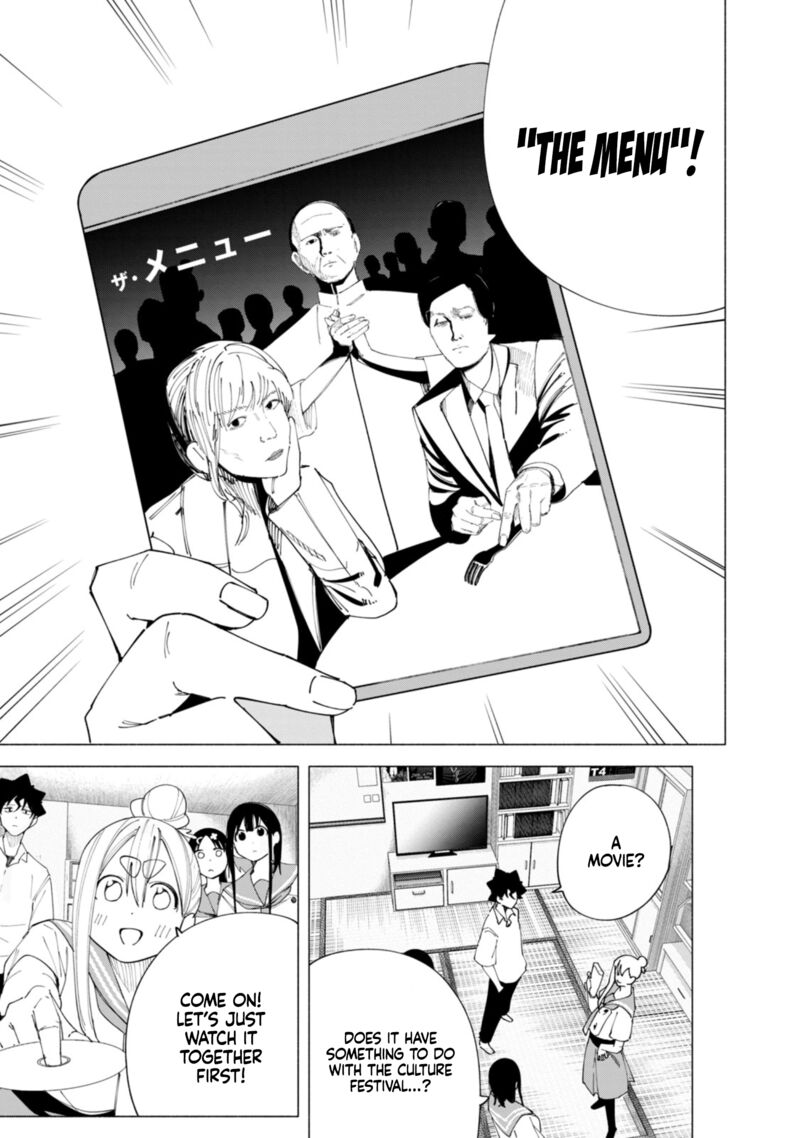 R15 Ja Dame Desu Ka 42 14