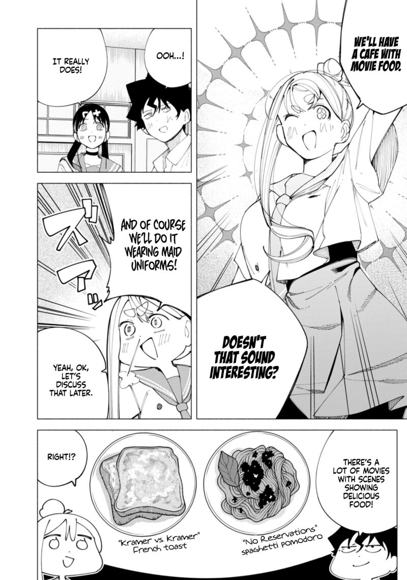 R15 Ja Dame Desu Ka 42 17