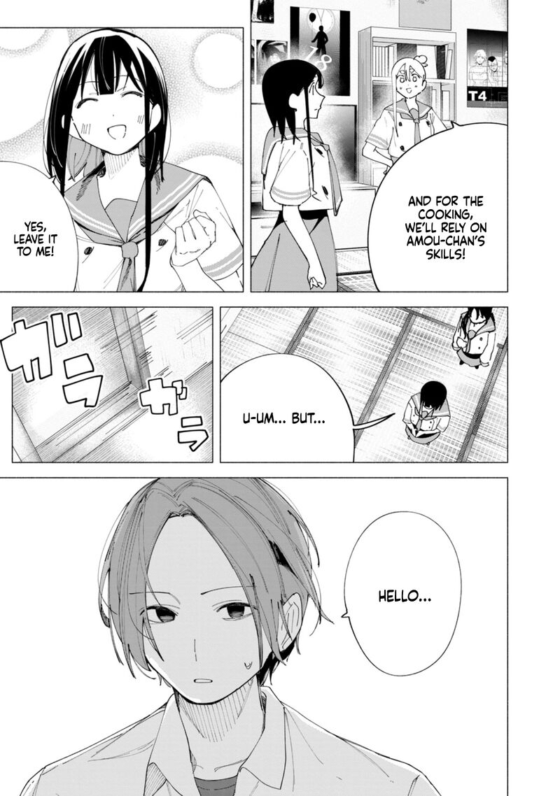 R15 Ja Dame Desu Ka 42 18