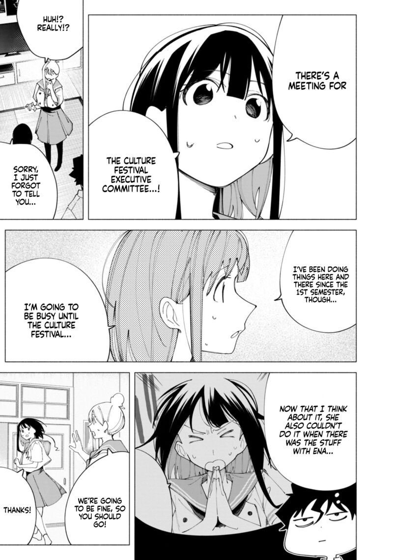R15 Ja Dame Desu Ka 42 20