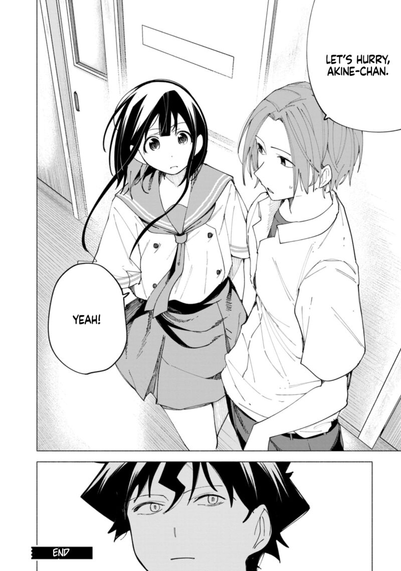 R15 Ja Dame Desu Ka 42 21