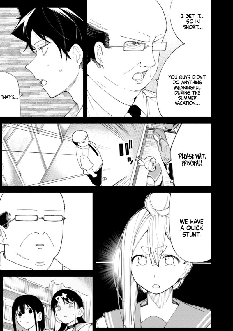R15 Ja Dame Desu Ka 42 6