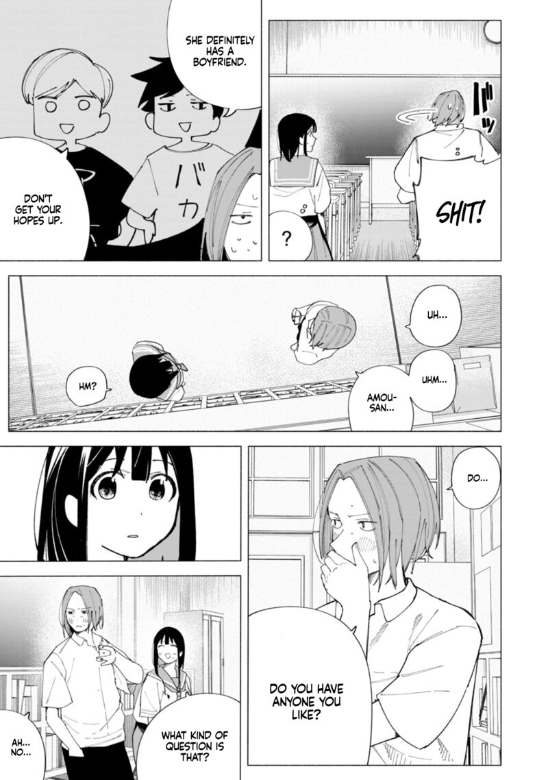 R15 Ja Dame Desu Ka 43 12