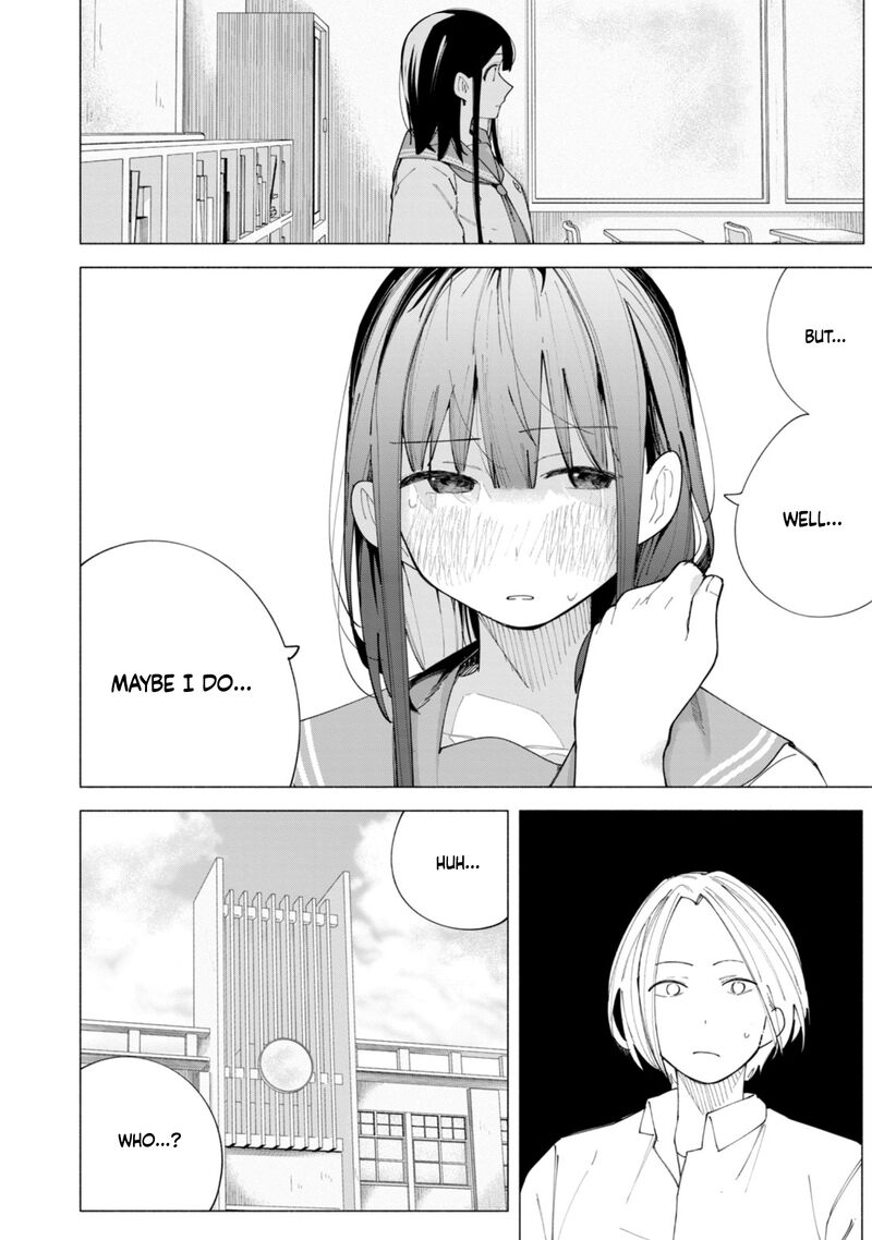 R15 Ja Dame Desu Ka 43 13