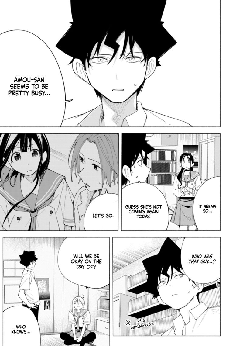 R15 Ja Dame Desu Ka 43 14