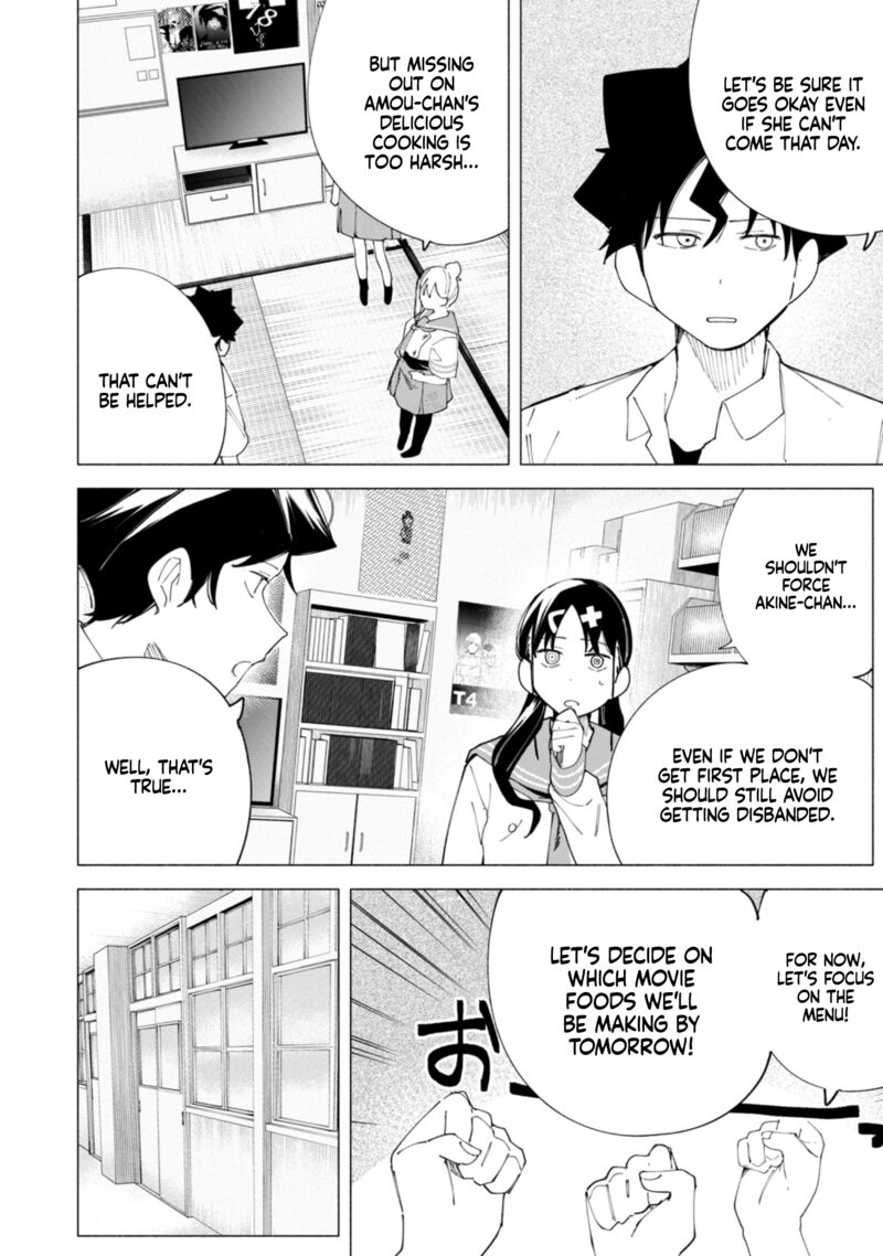 R15 Ja Dame Desu Ka 43 15