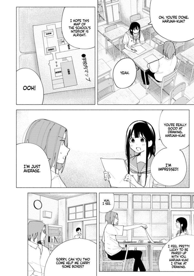 R15 Ja Dame Desu Ka 43 5