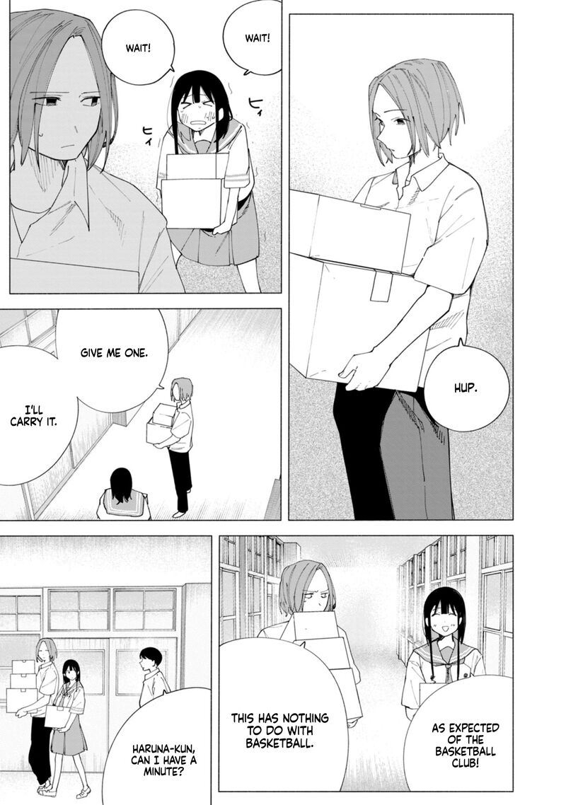 R15 Ja Dame Desu Ka 43 6