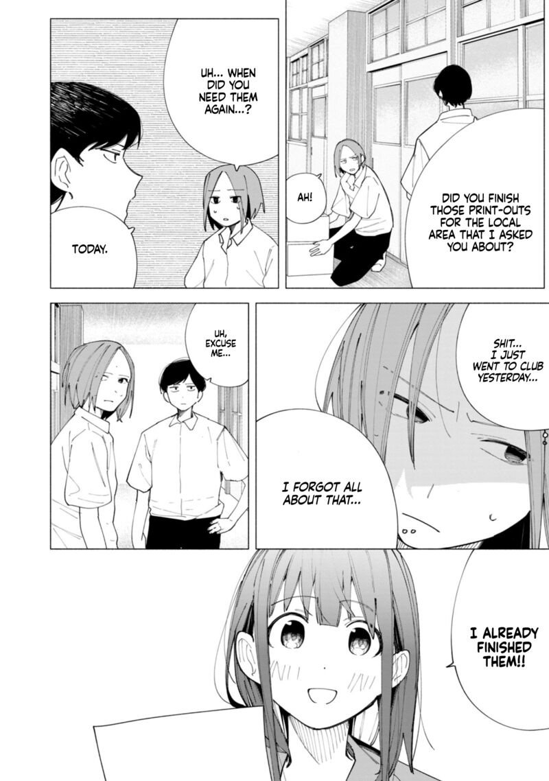 R15 Ja Dame Desu Ka 43 7