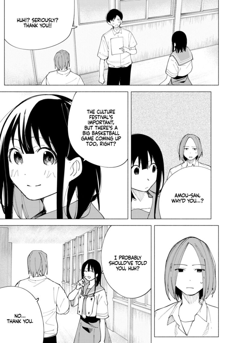 R15 Ja Dame Desu Ka 43 8
