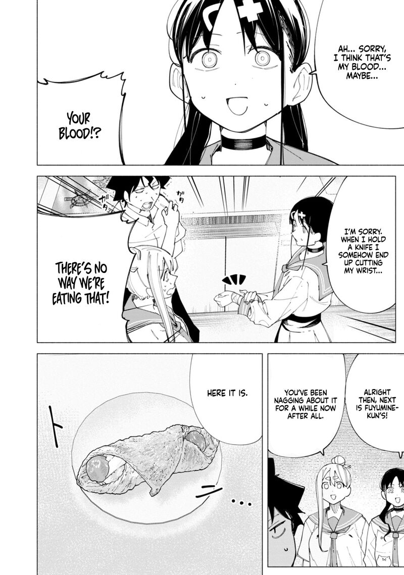 R15 Ja Dame Desu Ka 44 15