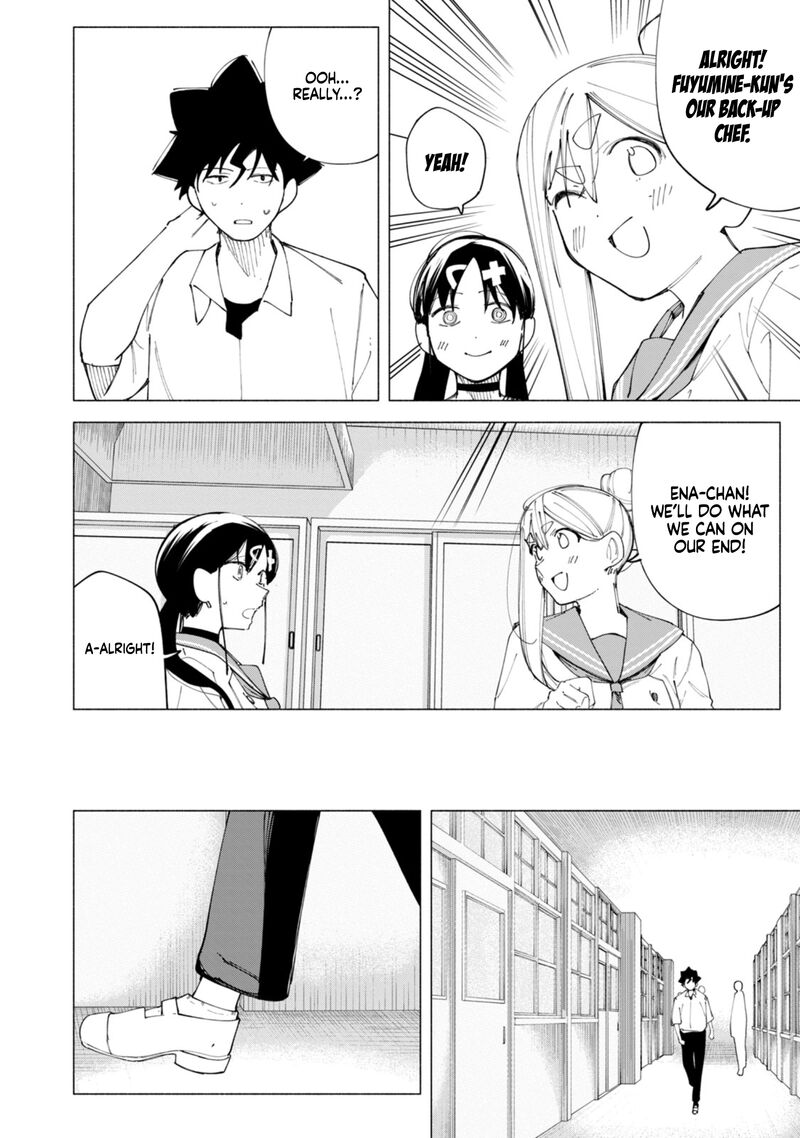 R15 Ja Dame Desu Ka 44 17