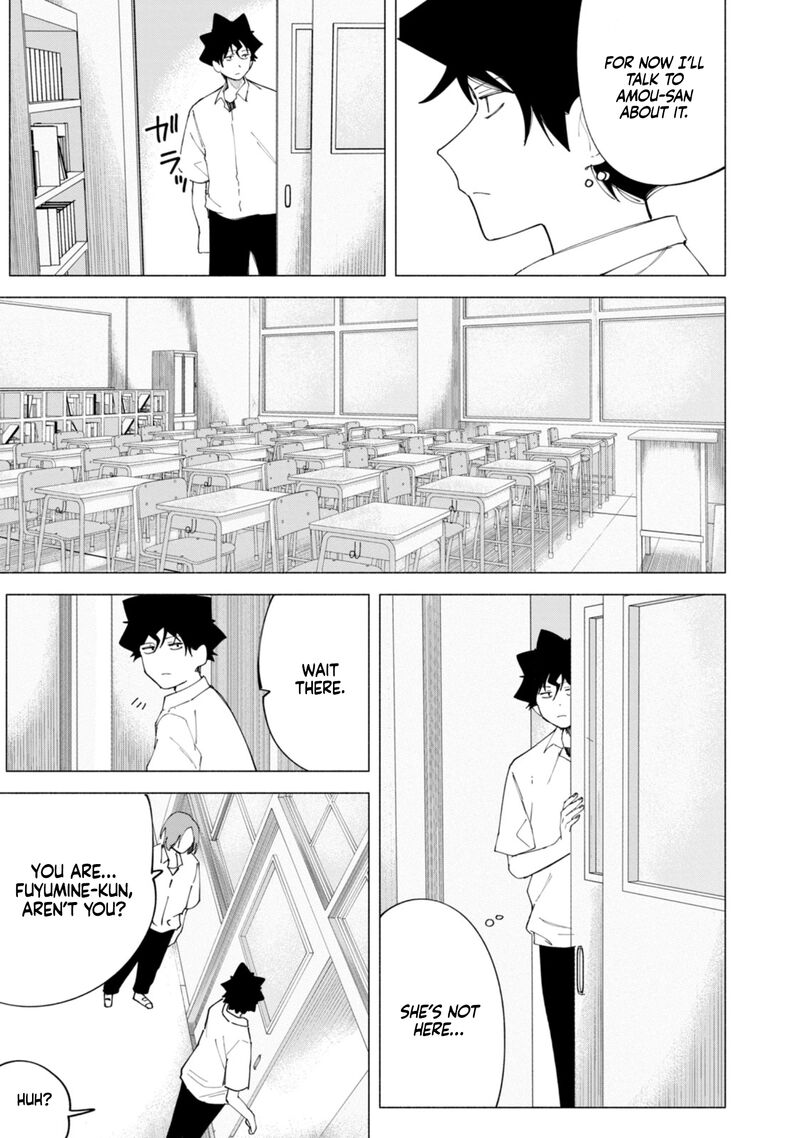 R15 Ja Dame Desu Ka 44 18