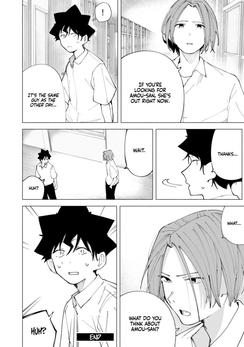 R15 Ja Dame Desu Ka 44 19