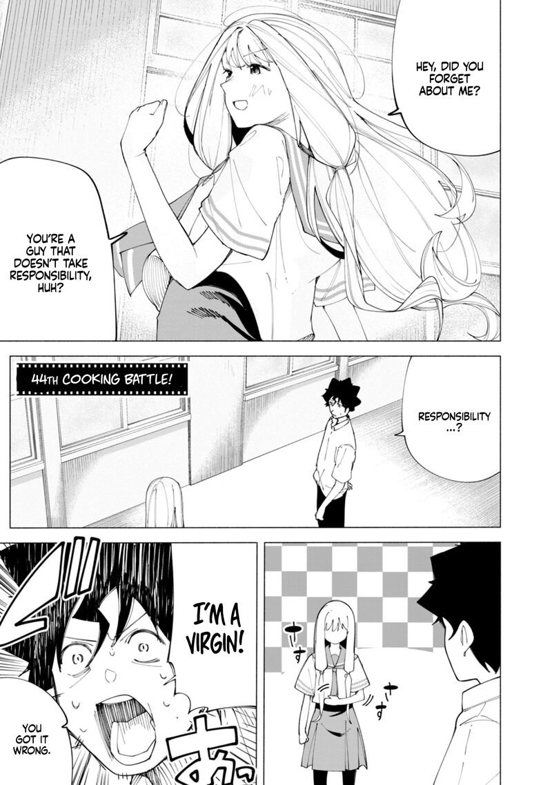 R15 Ja Dame Desu Ka 44 2