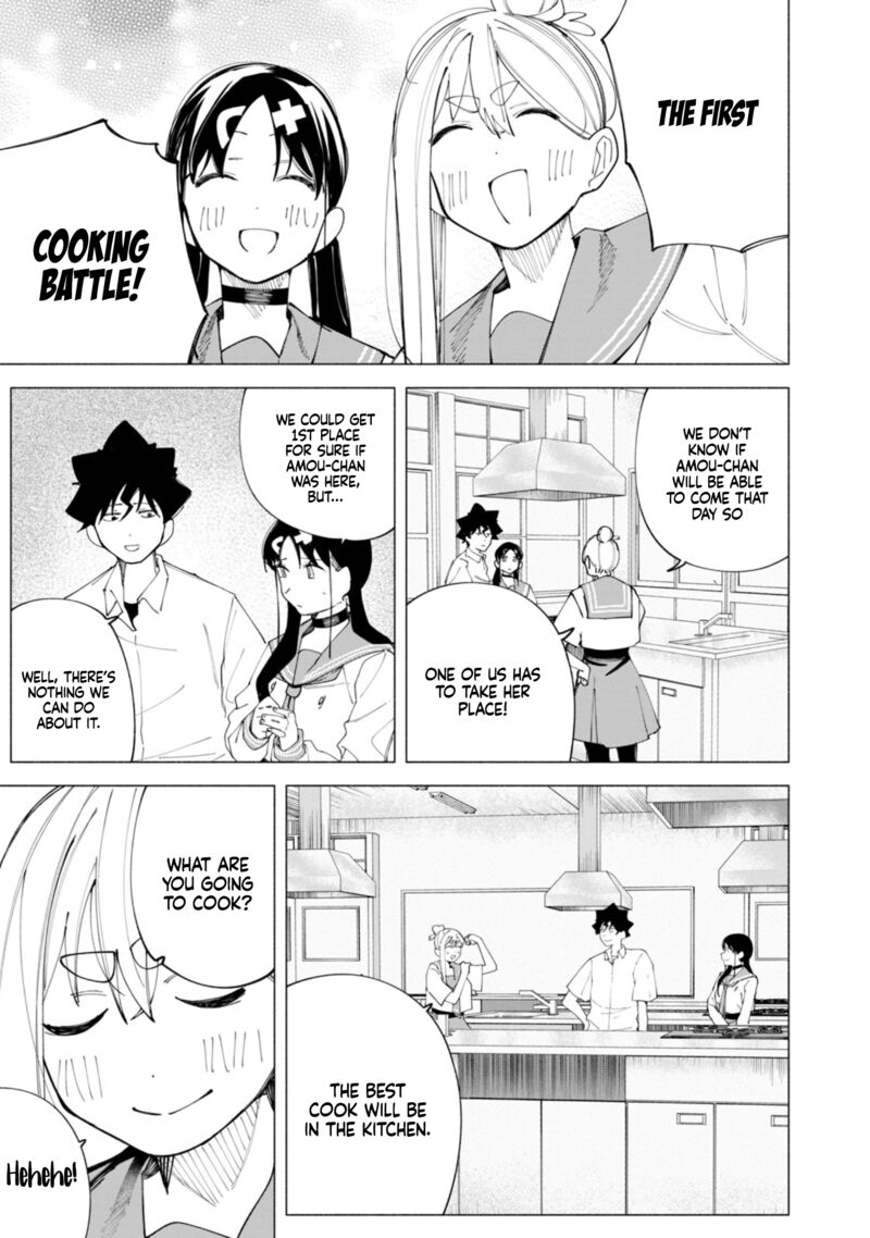 R15 Ja Dame Desu Ka 44 8