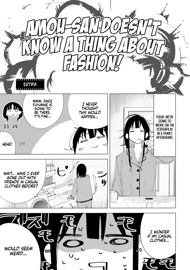 R15 Ja Dame Desu Ka 44e 2
