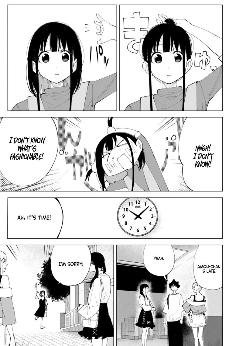 R15 Ja Dame Desu Ka 44e 4