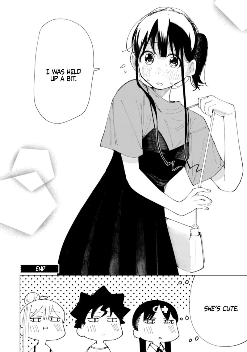 R15 Ja Dame Desu Ka 44e 5
