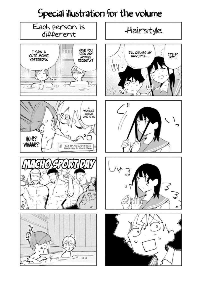 R15 Ja Dame Desu Ka 44e 7
