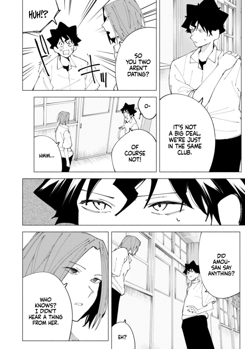 R15 Ja Dame Desu Ka 45 10