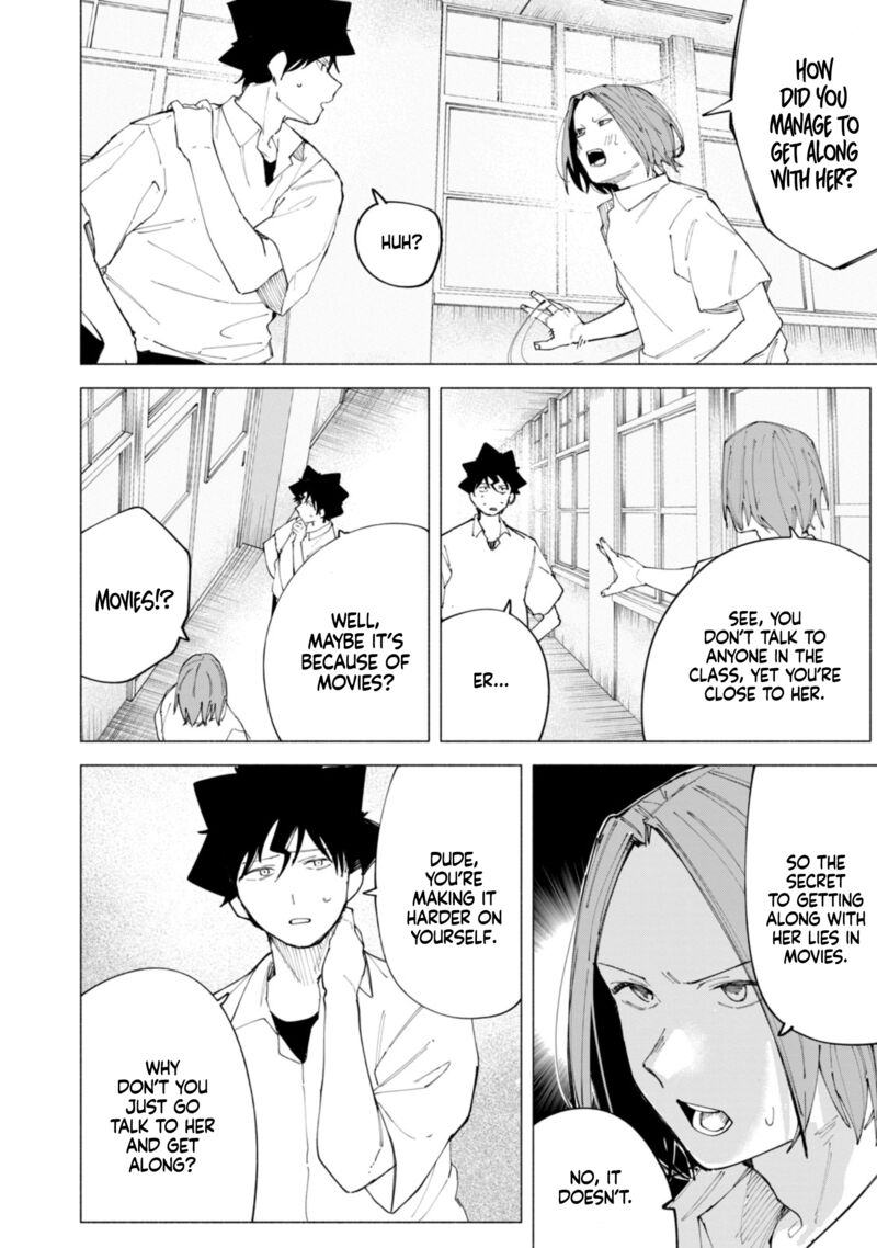 R15 Ja Dame Desu Ka 45 16