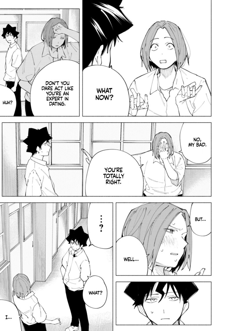 R15 Ja Dame Desu Ka 45 17
