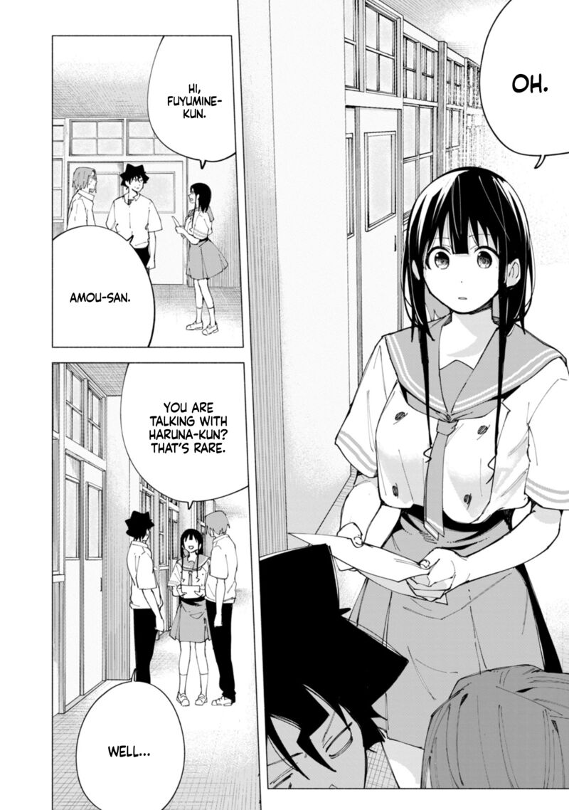 R15 Ja Dame Desu Ka 45 20