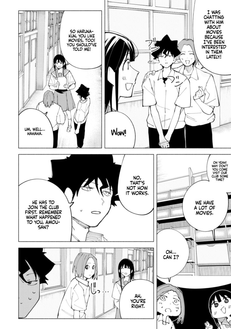 R15 Ja Dame Desu Ka 45 22