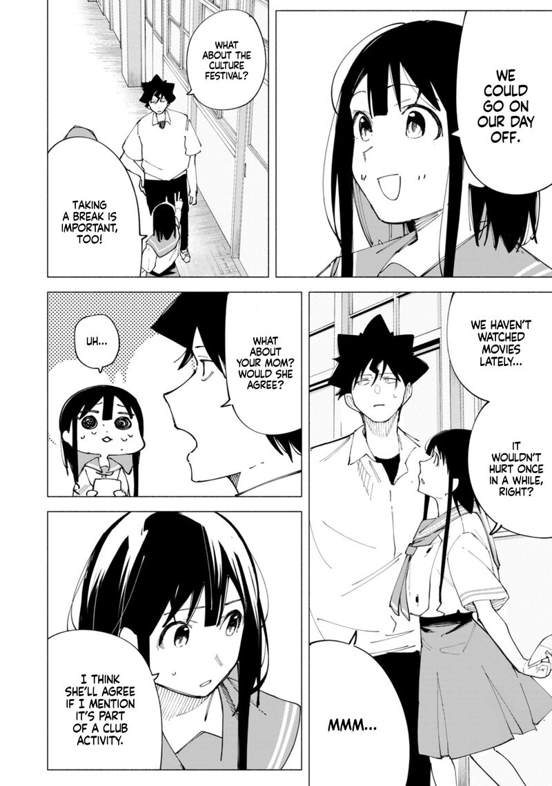 R15 Ja Dame Desu Ka 45 24