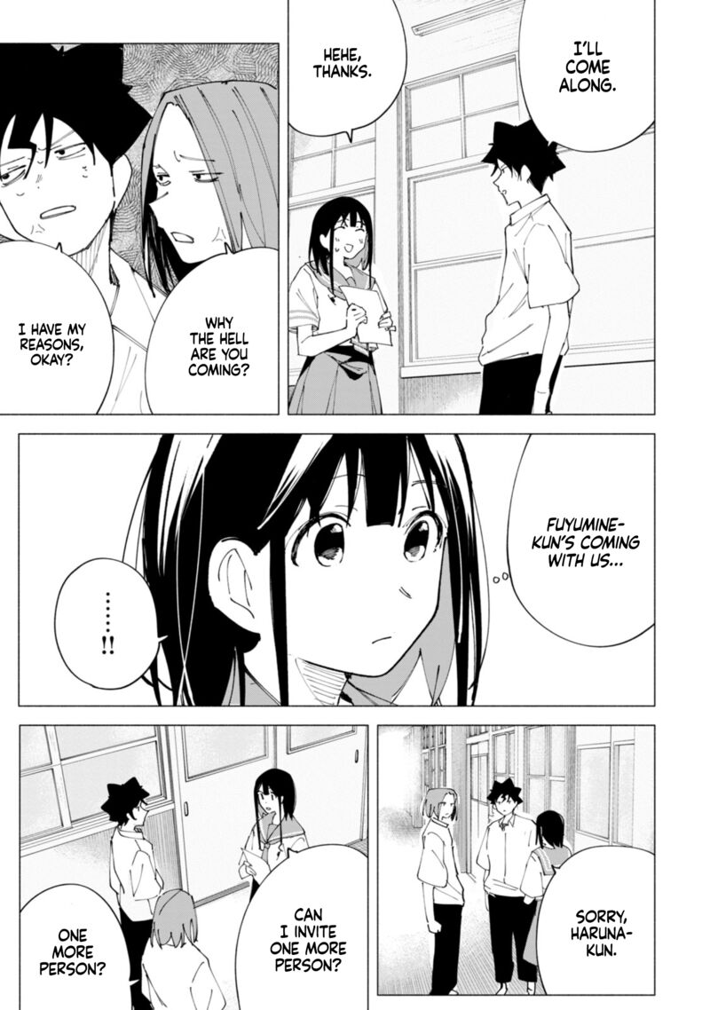 R15 Ja Dame Desu Ka 45 25