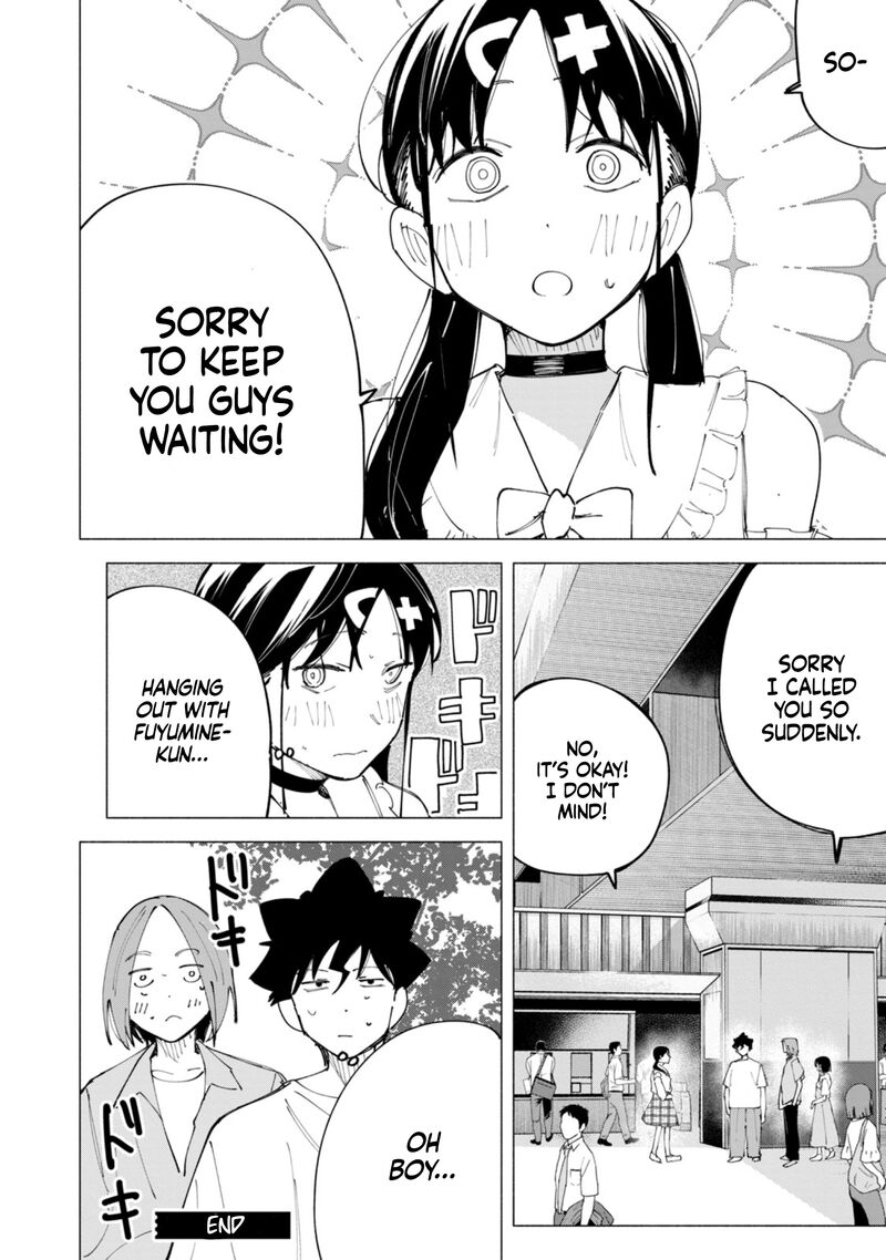 R15 Ja Dame Desu Ka 45 26