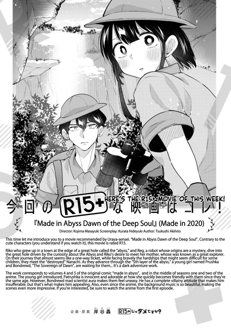 R15 Ja Dame Desu Ka 45 27
