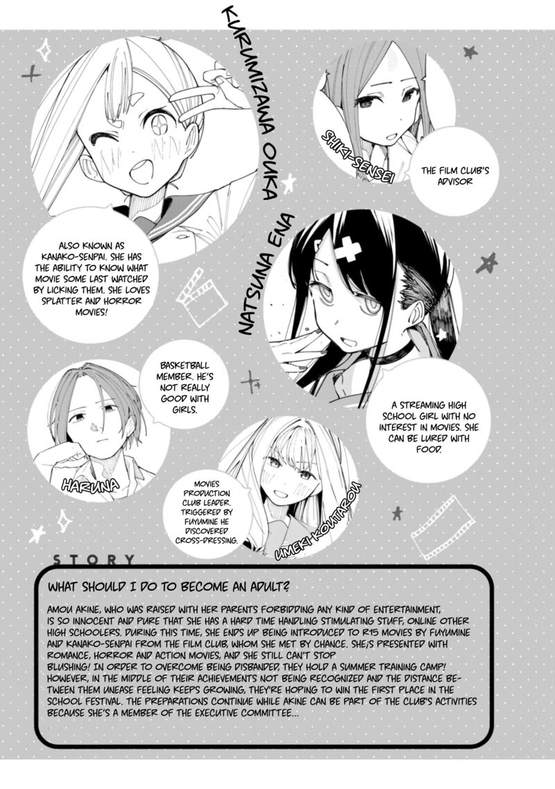 R15 Ja Dame Desu Ka 45 5