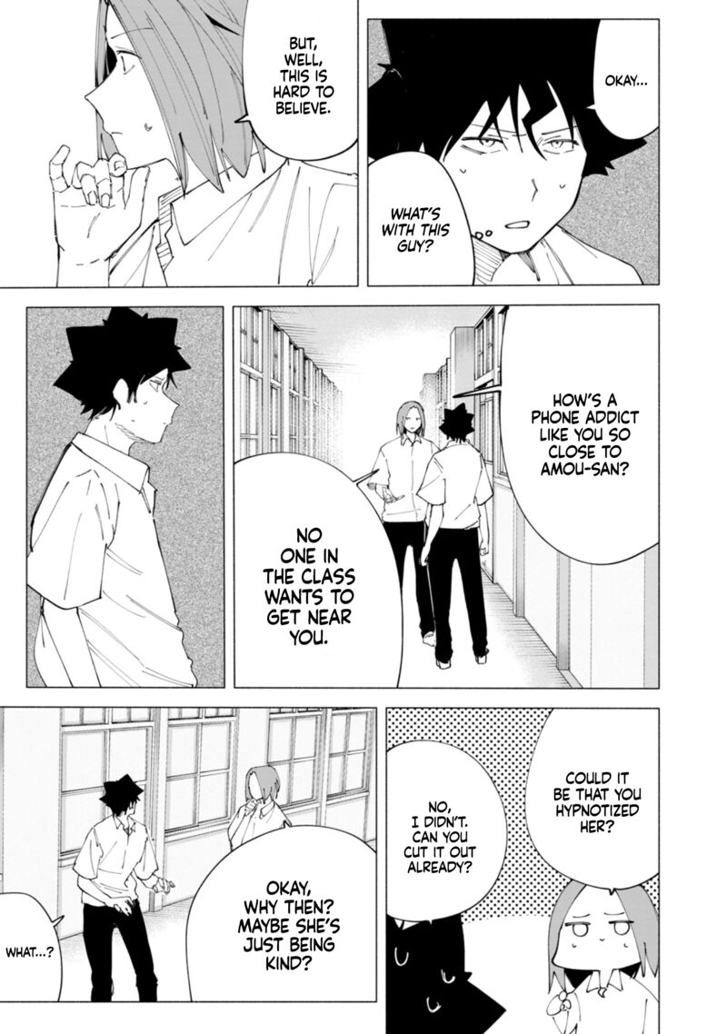 R15 Ja Dame Desu Ka 45 9