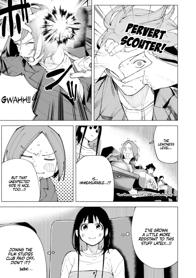 R15 Ja Dame Desu Ka 46 14
