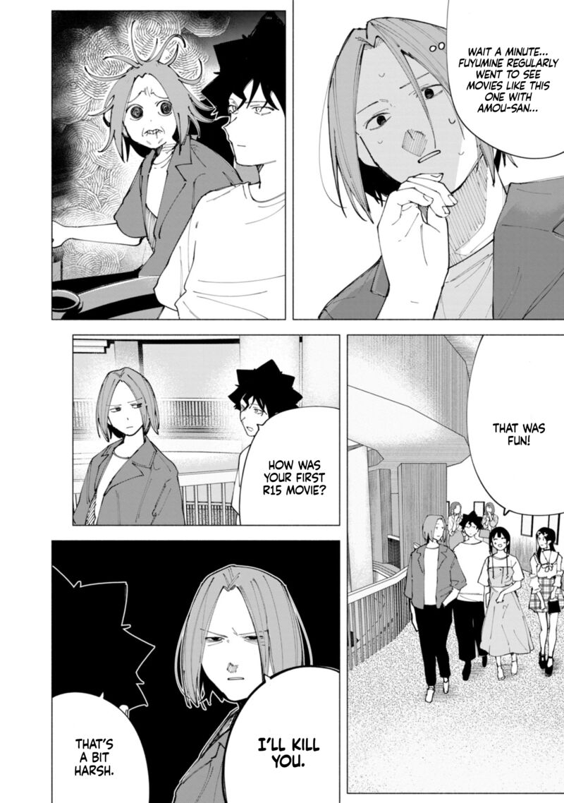 R15 Ja Dame Desu Ka 46 15