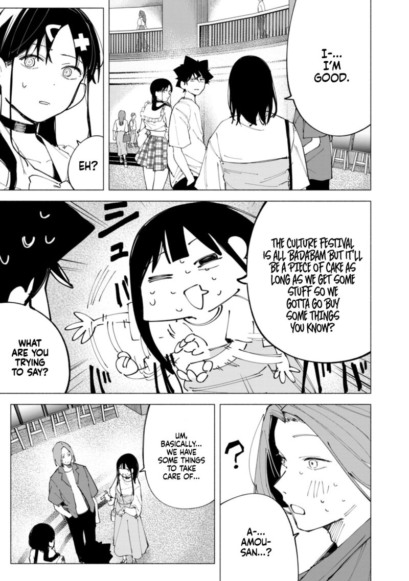R15 Ja Dame Desu Ka 46 18