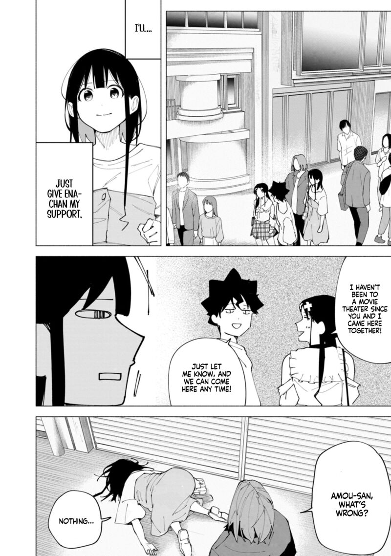 R15 Ja Dame Desu Ka 46 3