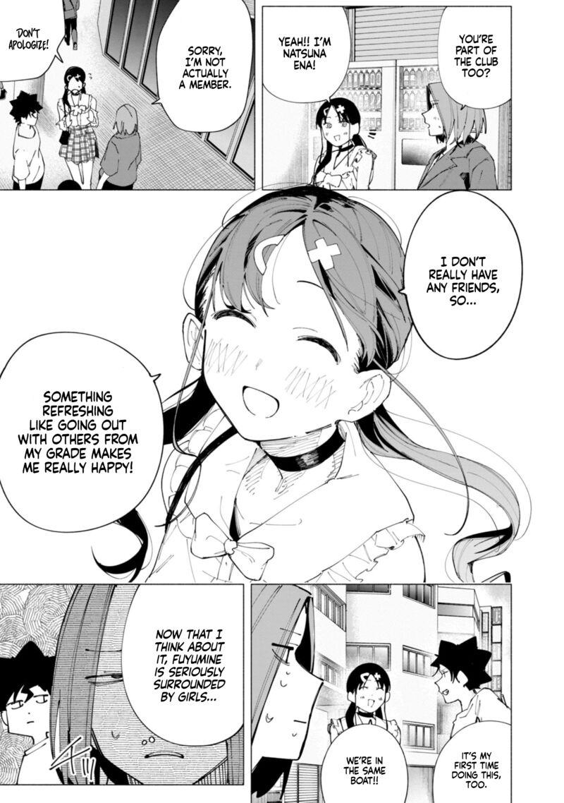 R15 Ja Dame Desu Ka 46 4
