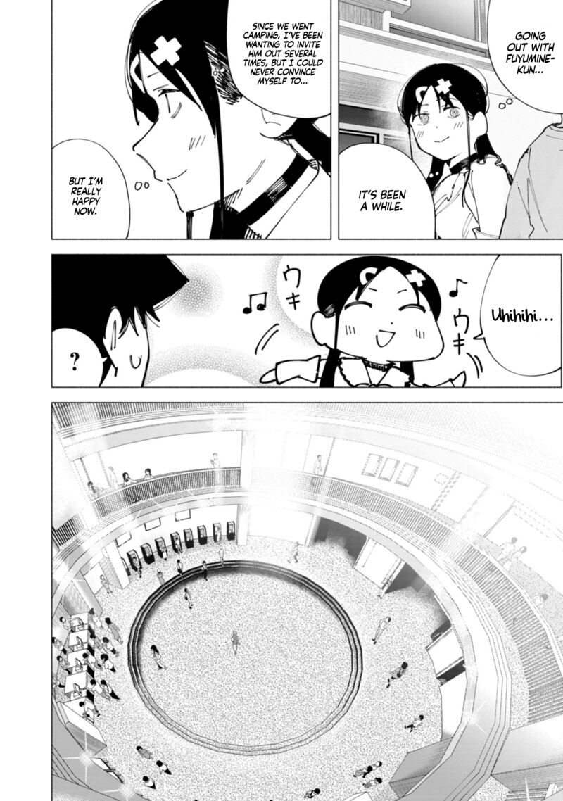 R15 Ja Dame Desu Ka 46 5