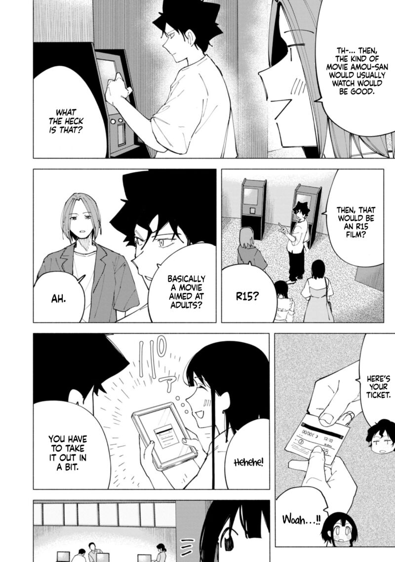 R15 Ja Dame Desu Ka 46 7