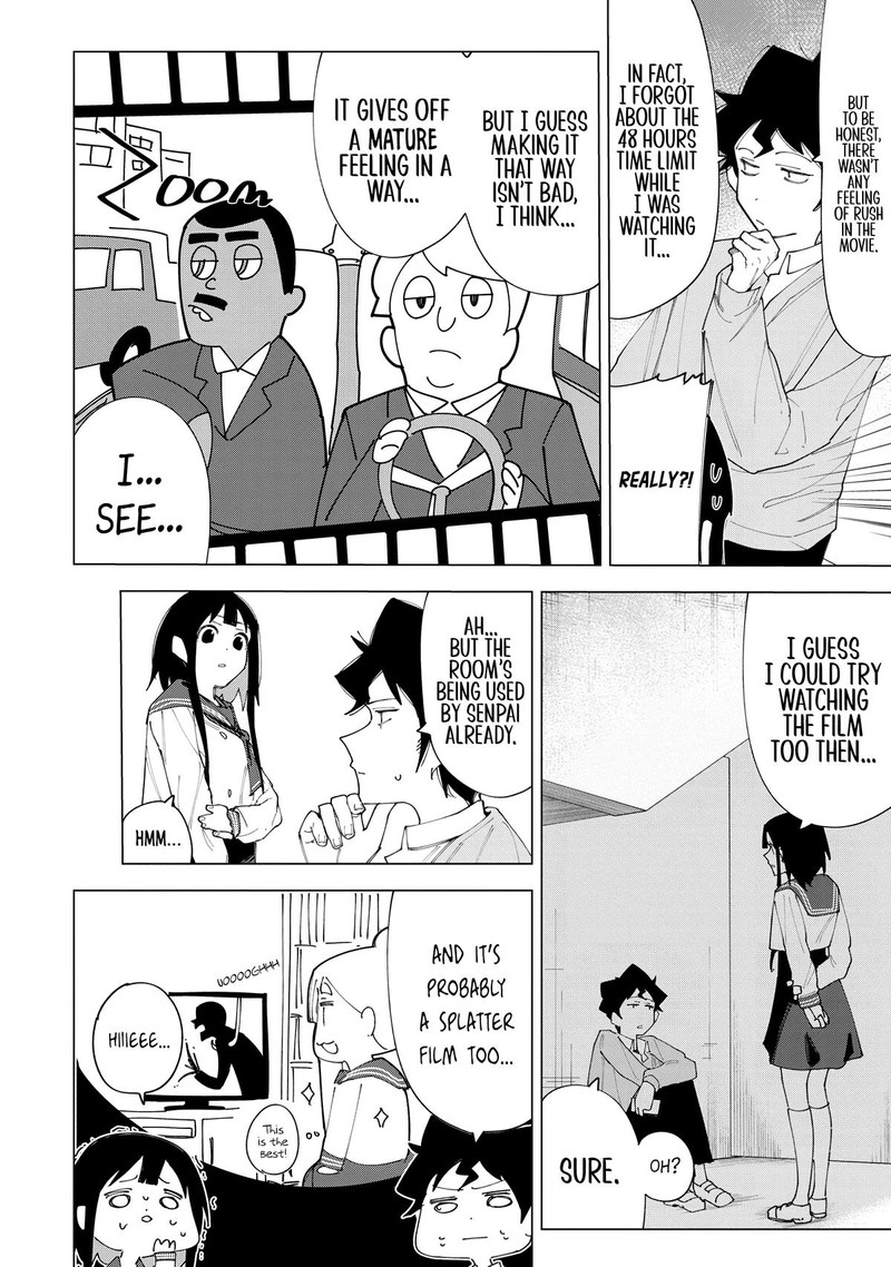 R15 Ja Dame Desu Ka 5 10